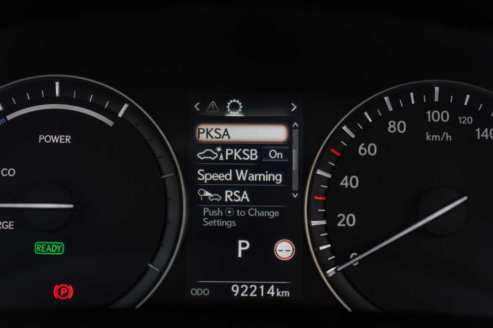 Lexus RX 450h